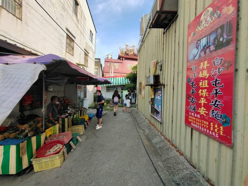 【苗栗】白沙屯拱天宮媽祖.美食、參拜順序攻略!