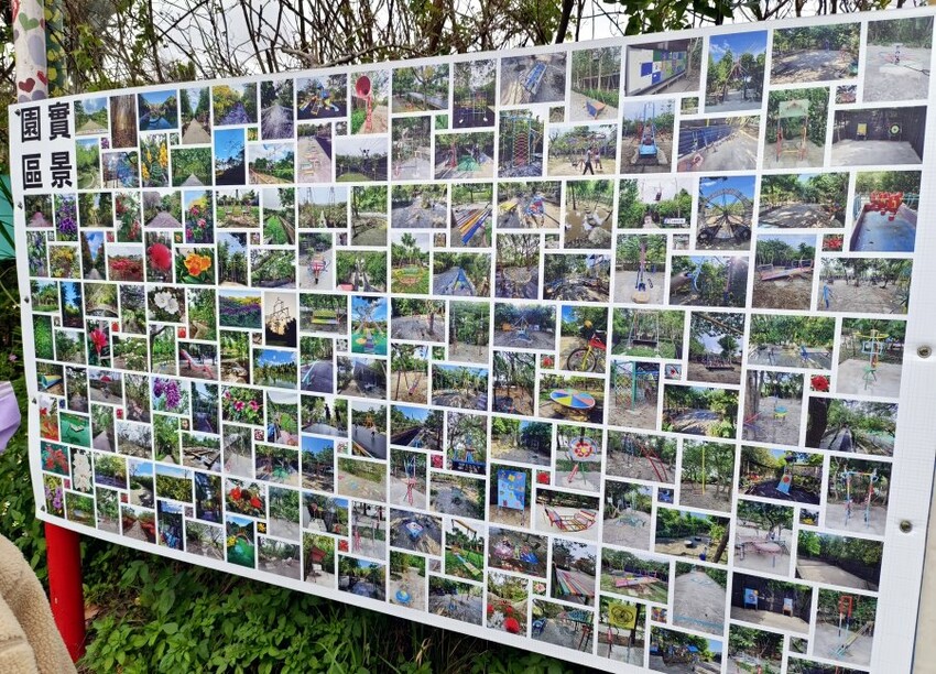 【桃園】一票到底300多個親子遊樂設施! 台灣地景花園