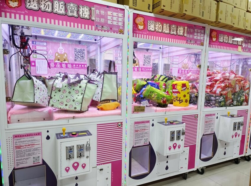 【台北饒河夜市】優品娃娃親子遊樂園.適合親子的夾餅乾娃娃機!