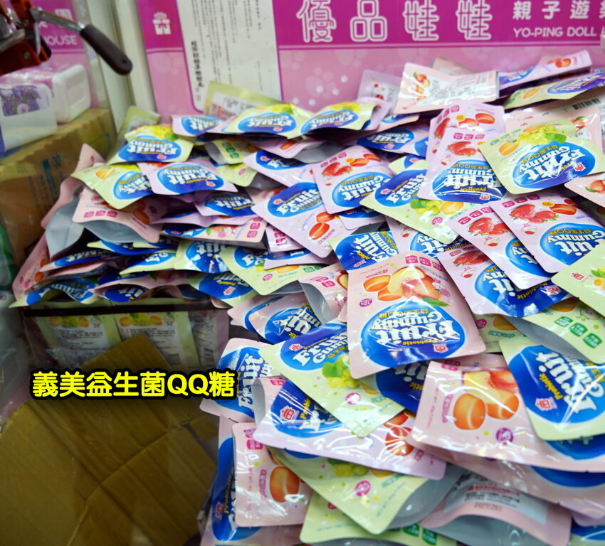 【台北饒河夜市】優品娃娃親子遊樂園.適合親子的夾餅乾娃娃機!