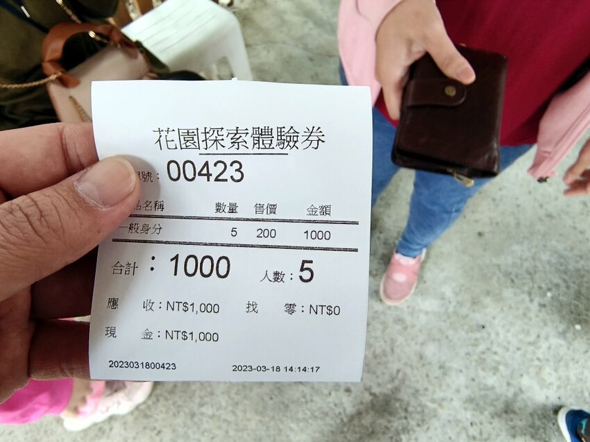 【桃園】一票到底300多個親子遊樂設施! 台灣地景花園