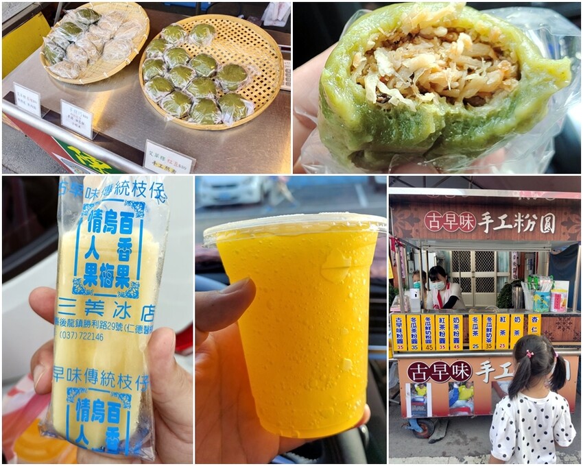 【苗栗】白沙屯拱天宮媽祖.美食、參拜順序攻略!