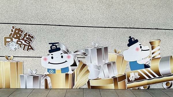 大IMG_7698 上午10.58.36.jpeg