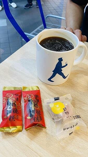 大IMG_7577 上午10.58.37.jpeg