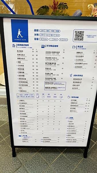 大IMG_7569 上午10.58.37.jpeg