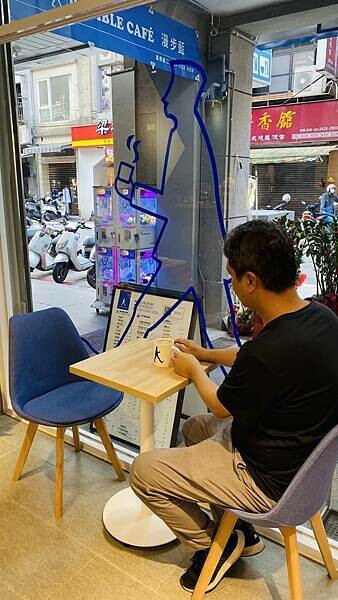 大IMG_7573 上午10.58.37.jpeg