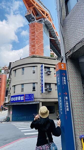 大IMG_7624 上午10.58.36.jpeg