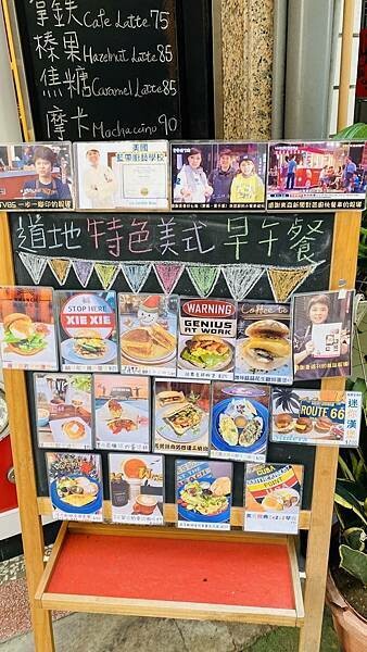 大IMG_7560 上午10.58.37.jpeg