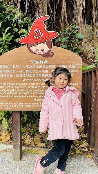 大IMG_9140 上午10.58.34.jpeg