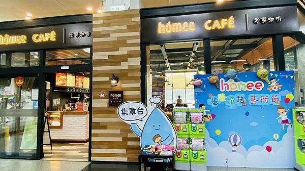 大IMG_7710 上午10.58.35.jpeg