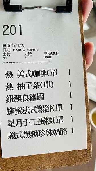 大IMG_9324 上午10.58.33.jpeg