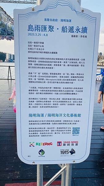 大IMG_7793 上午10.58.35.jpeg