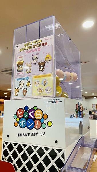 大IMG_7682 上午10.58.36.jpeg