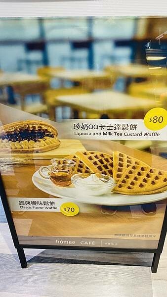 大IMG_7706 上午10.58.36.jpeg