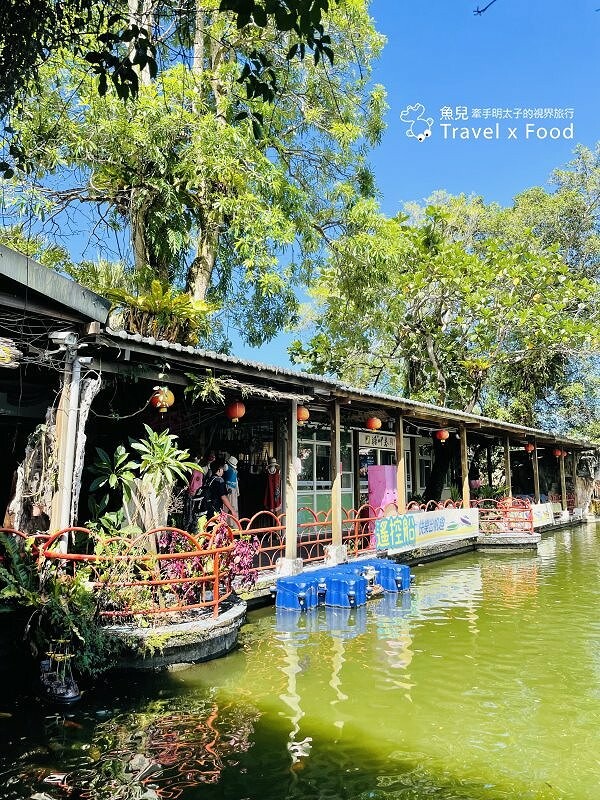  花蓮觀光糖廠/ WalkerLand窩客島整理提供 未經許可不可轉載