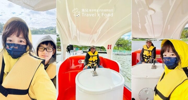 免門票，好停車！友善全齡環湖步道，騎自行車，玩SUP，踩天鵝船，180度賞景，人文休閒青草湖 @魚兒 x 牽手明太子的「視」界旅行
