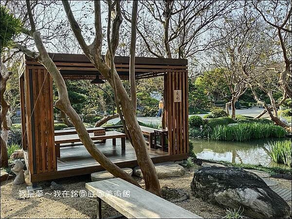 銘園庭園美術館09.jpg