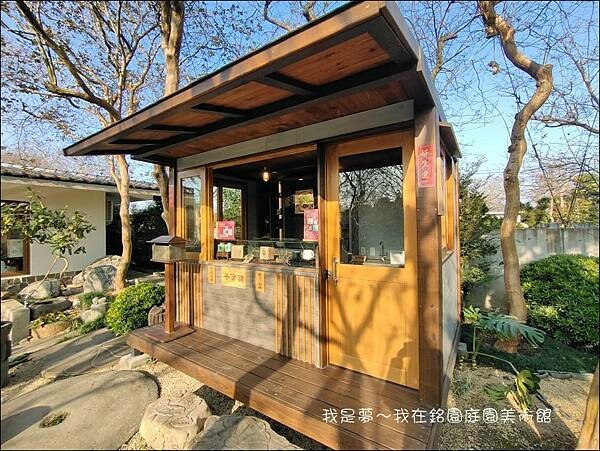 銘園庭園美術館10.jpg