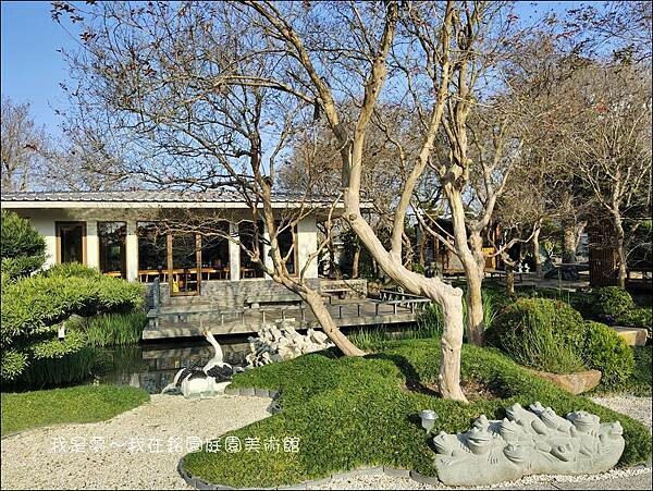 銘園庭園美術館23.jpg