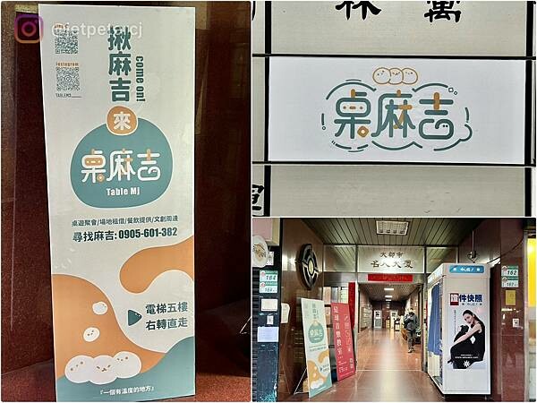 LINE_ALBUM_20230319 _3_230320_13.jpg