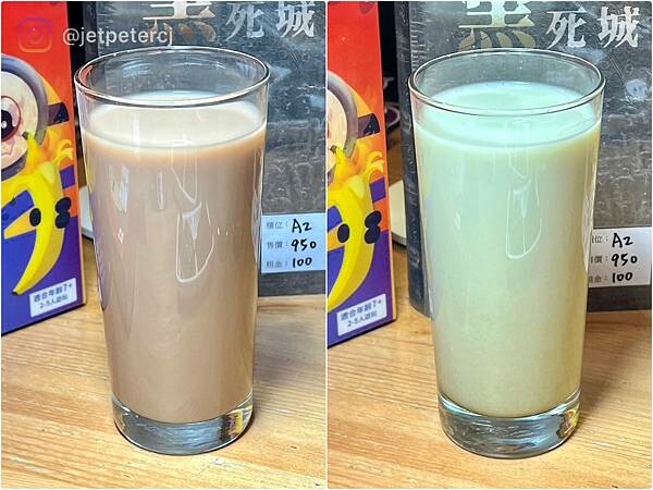 LINE_ALBUM_20230319 _3_230320_21.jpg