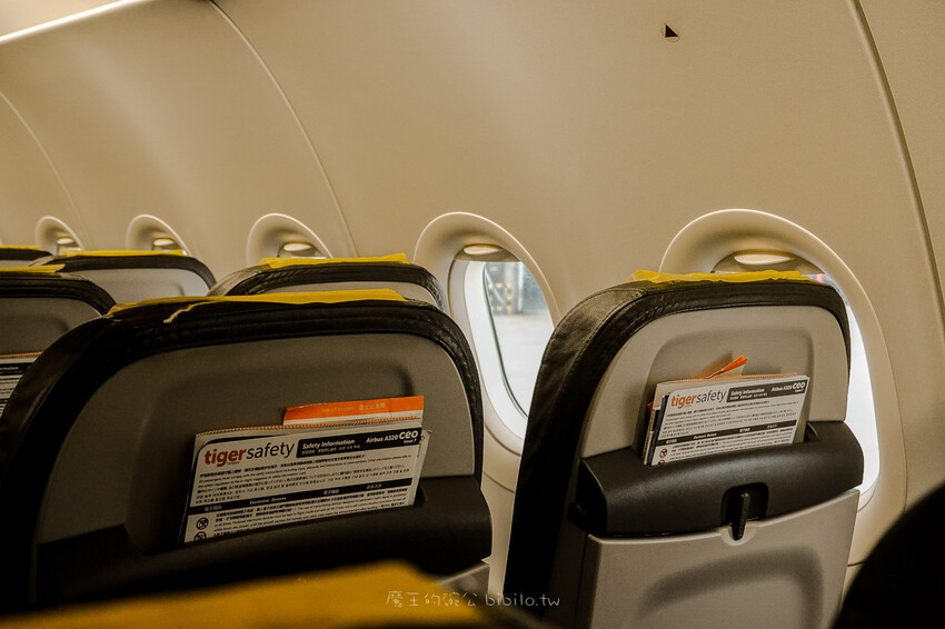 台灣虎航 Tigerair Taiwan Ｘ魔王 直飛釜山看櫻花品嚐韓國料理