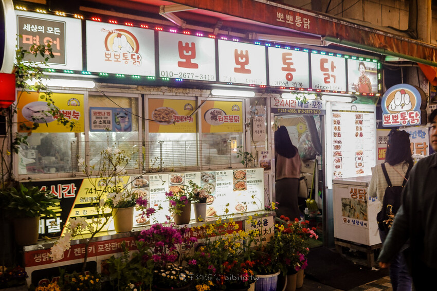 台灣虎航 Tigerair Taiwan Ｘ魔王 直飛釜山看櫻花品嚐韓國料理