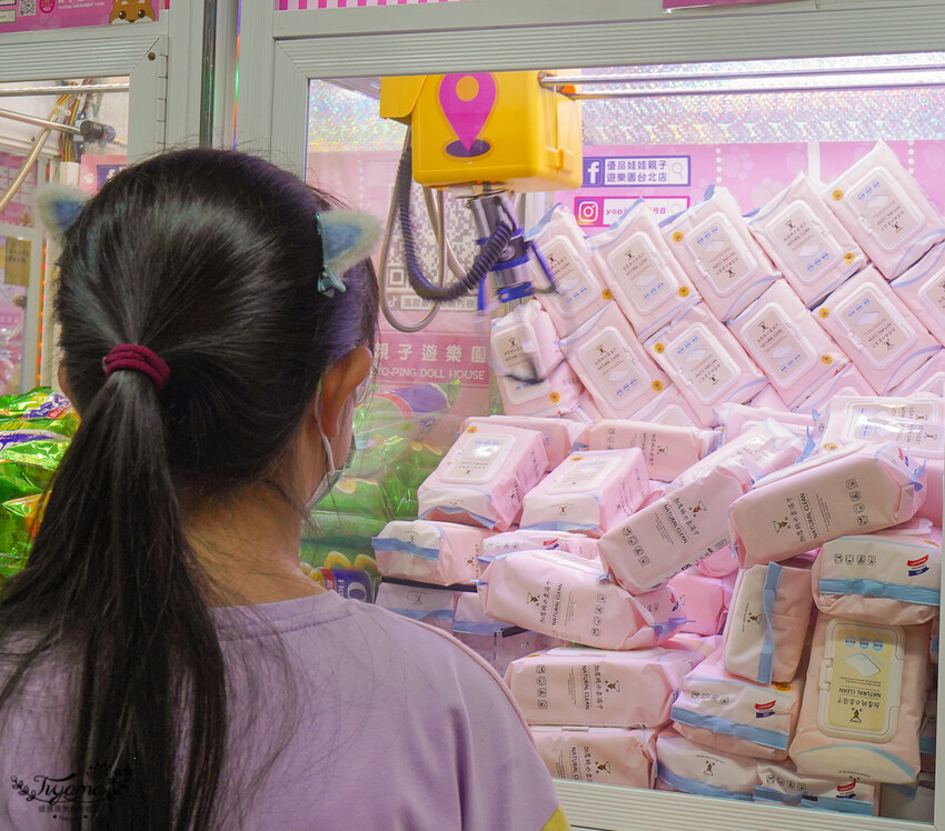 台北夾娃娃人氣店!優品娃娃親子遊樂園台北店,超好夾零食、泡麵、玩具、生活百貨!! @緹雅瑪 美食旅遊趣