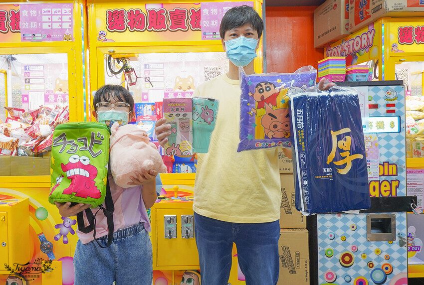 台北夾娃娃人氣店!優品娃娃親子遊樂園台北店,超好夾零食、泡麵、玩具、生活百貨!! @緹雅瑪 美食旅遊趣