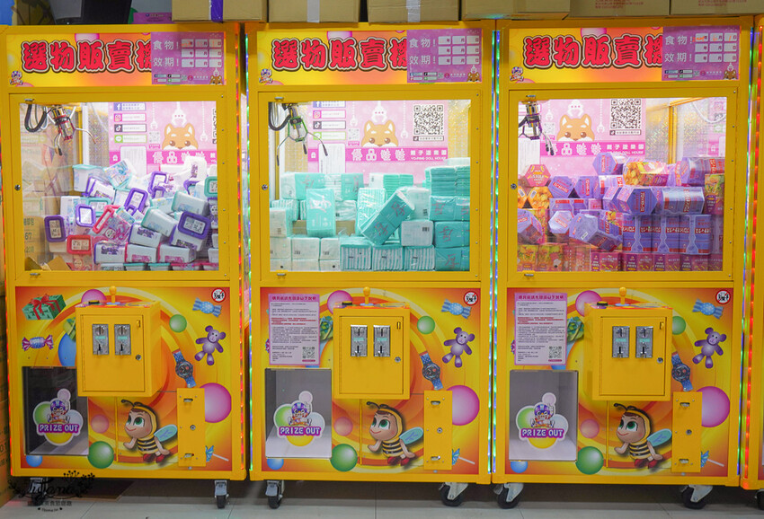 台北夾娃娃人氣店!優品娃娃親子遊樂園台北店,超好夾零食、泡麵、玩具、生活百貨!! @緹雅瑪 美食旅遊趣