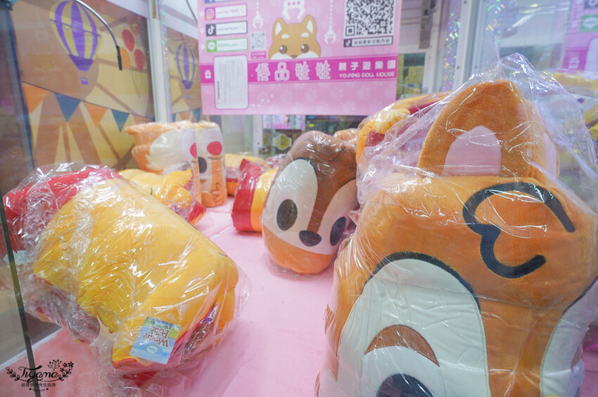 台北夾娃娃人氣店!優品娃娃親子遊樂園台北店,超好夾零食、泡麵、玩具、生活百貨!! @緹雅瑪 美食旅遊趣