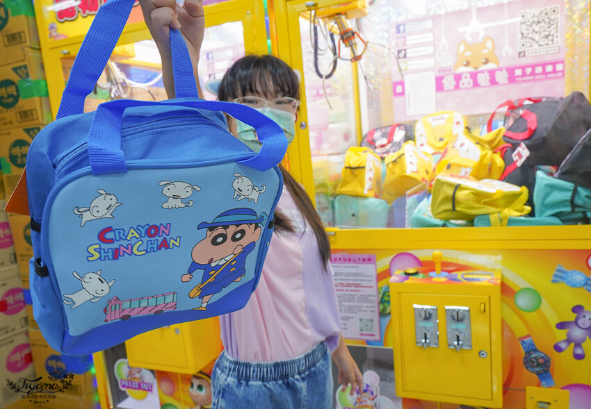 台北夾娃娃人氣店!優品娃娃親子遊樂園台北店,超好夾零食、泡麵、玩具、生活百貨!! @緹雅瑪 美食旅遊趣