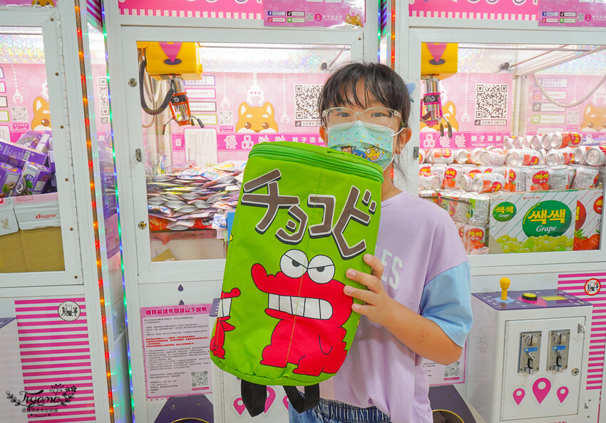 台北夾娃娃人氣店!優品娃娃親子遊樂園台北店,超好夾零食、泡麵、玩具、生活百貨!! @緹雅瑪 美食旅遊趣