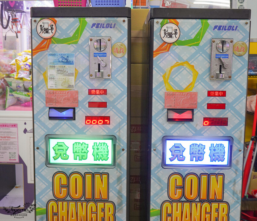 台北夾娃娃人氣店!優品娃娃親子遊樂園台北店,超好夾零食、泡麵、玩具、生活百貨!! @緹雅瑪 美食旅遊趣