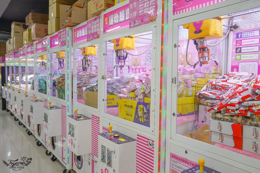 台北夾娃娃人氣店!優品娃娃親子遊樂園台北店,超好夾零食、泡麵、玩具、生活百貨!! @緹雅瑪 美食旅遊趣