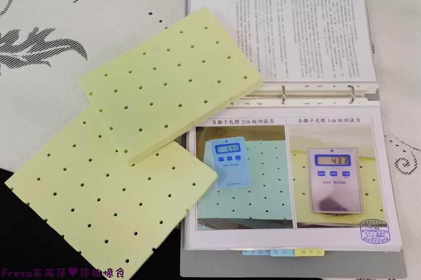 台中床墊【八鐘頭睡眠名床】台灣工廠直營客製化尺寸.多樣化床墊軟硬都有.通過各項檢測睡得更安心│台中復興店 - Fresa芙芮莎♥莎旅憶食