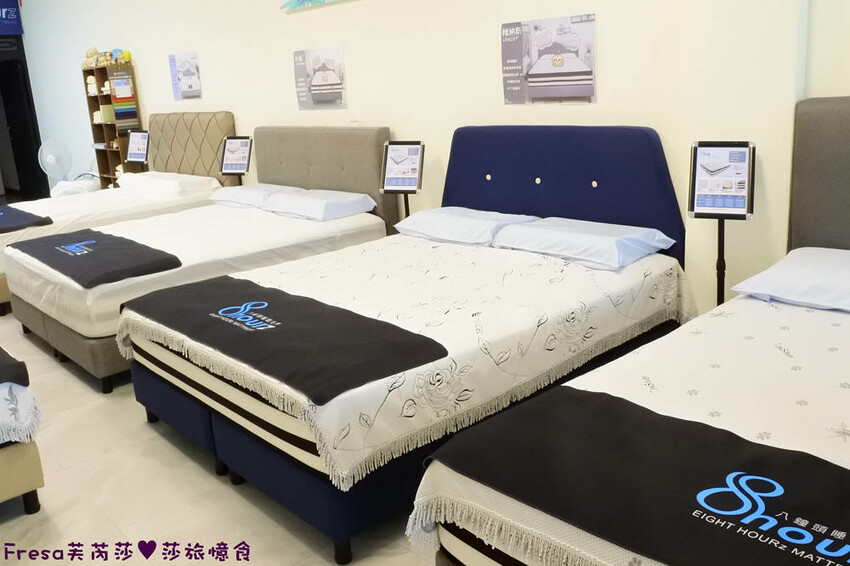 台中床墊【八鐘頭睡眠名床】台灣工廠直營客製化尺寸.多樣化床墊軟硬都有.通過各項檢測睡得更安心│台中復興店 - Fresa芙芮莎♥莎旅憶食