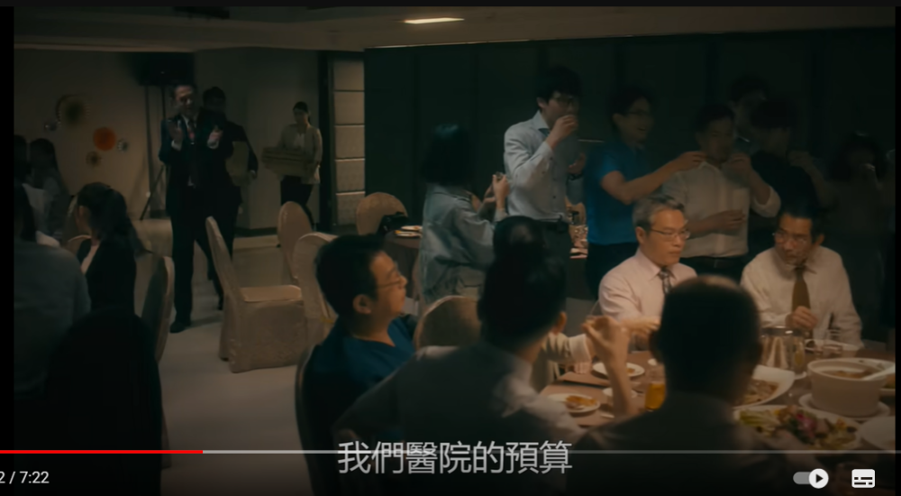 台劇推薦│國際橋牌社外傳「和平歸來」觸心省思的台灣印痕.醫護辛勞都該被深刻銘記