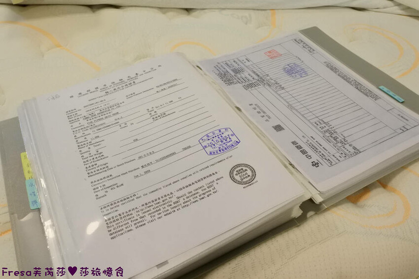 台中床墊【八鐘頭睡眠名床】台灣工廠直營客製化尺寸.多樣化床墊軟硬都有.通過各項檢測睡得更安心│台中復興店 - Fresa芙芮莎♥莎旅憶食