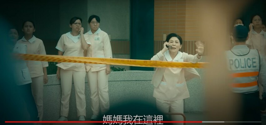 台劇推薦│國際橋牌社外傳「和平歸來」觸心省思的台灣印痕.醫護辛勞都該被深刻銘記 - Fresa芙芮莎♥莎旅憶食