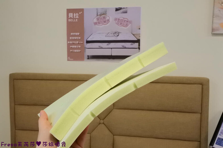 台中床墊【八鐘頭睡眠名床】台灣工廠直營客製化尺寸.多樣化床墊軟硬都有.通過各項檢測睡得更安心│台中復興店 - Fresa芙芮莎♥莎旅憶食