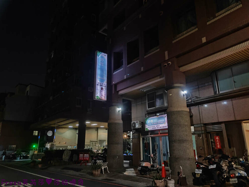 這間位於安平的按摩第二小時只要499元！