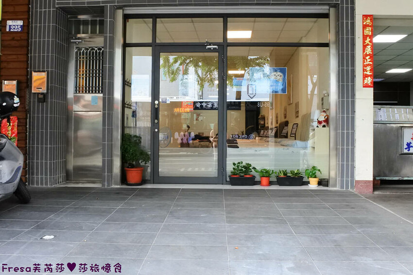 台中床墊【八鐘頭睡眠名床】台灣工廠直營客製化尺寸.多樣化床墊軟硬都有.通過各項檢測睡得更安心│台中復興店 - Fresa芙芮莎♥莎旅憶食