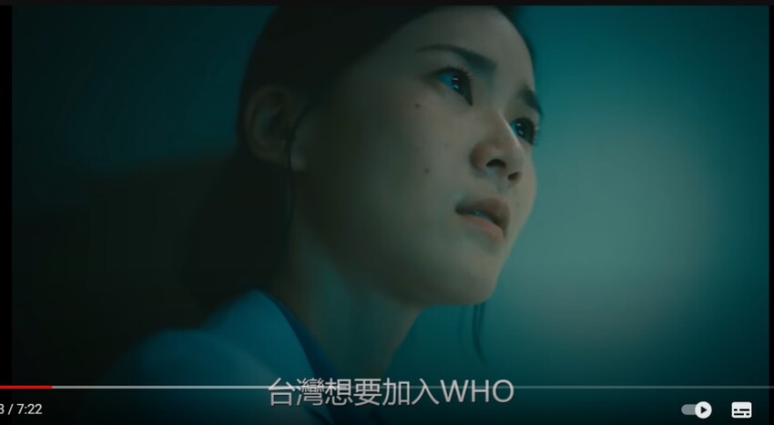 台劇推薦│國際橋牌社外傳「和平歸來」觸心省思的台灣印痕.醫護辛勞都該被深刻銘記 - Fresa芙芮莎♥莎旅憶食