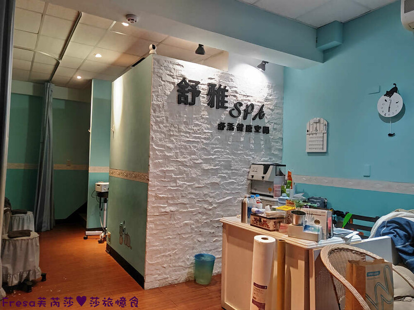 這間位於安平的按摩第二小時只要499元！