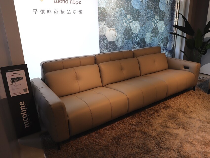 晶華傢俱台南店/台南家具推薦:從平價到奢華,一站購足/床墊床架餐桌,專屬傢配師規劃新家空間 - 進食的巨鼠