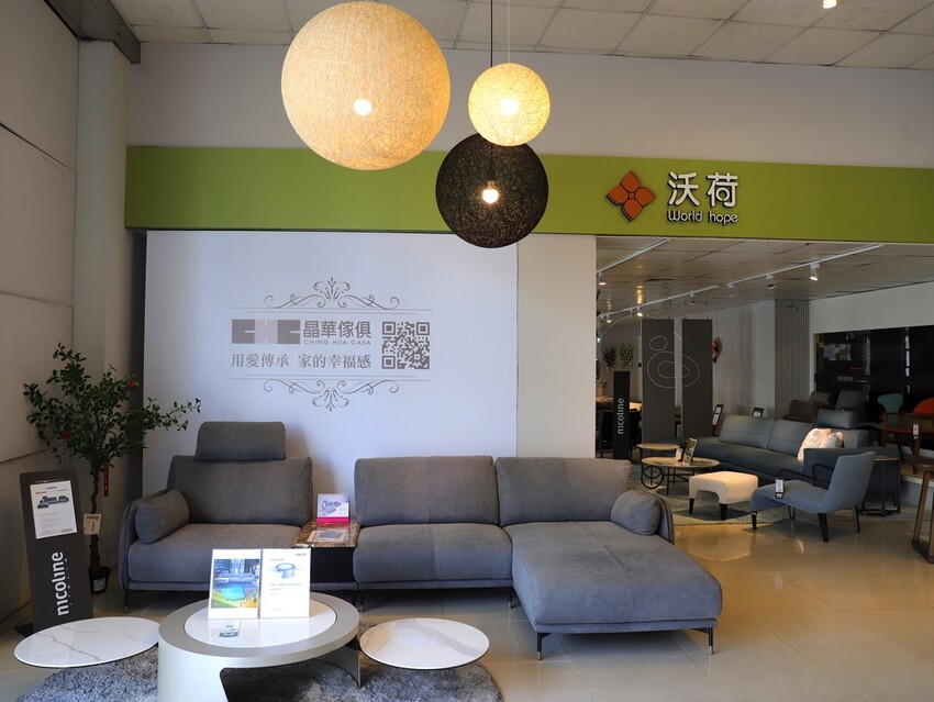 晶華傢俱台南店/台南家具推薦:從平價到奢華,一站購足/床墊床架餐桌,專屬傢配師規劃新家空間 - 進食的巨鼠