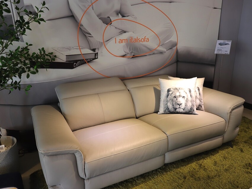 晶華傢俱台南店/台南家具推薦:從平價到奢華,一站購足/床墊床架餐桌,專屬傢配師規劃新家空間 - 進食的巨鼠