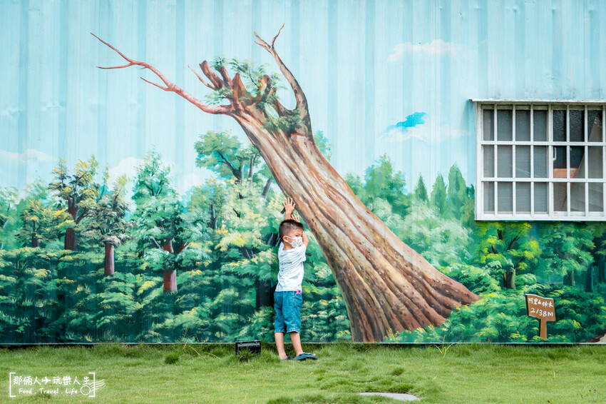 果然茶香觀光園區|親子同遊的休息站,附設免費停車場~