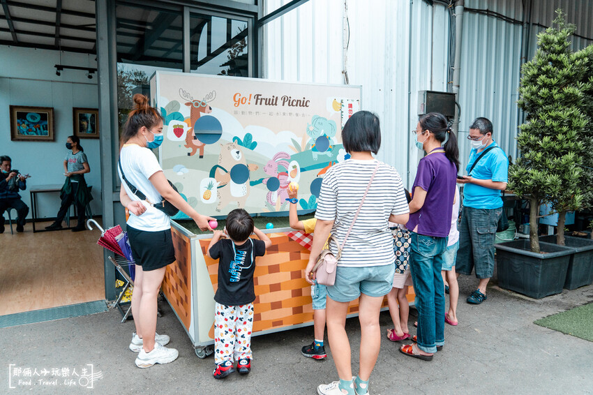 果然茶香觀光園區|親子同遊的休息站,附設免費停車場~